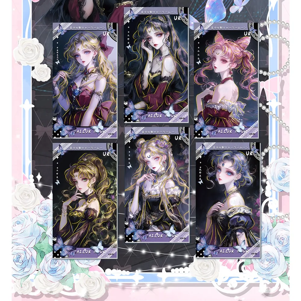 مجموعة بطاقات بحار القمر الكلاسيكية أنيمي فتاة جميلة على شكل خاص تصميم صريف حفلة الرقص بطاقة الأميرة هدية العيد