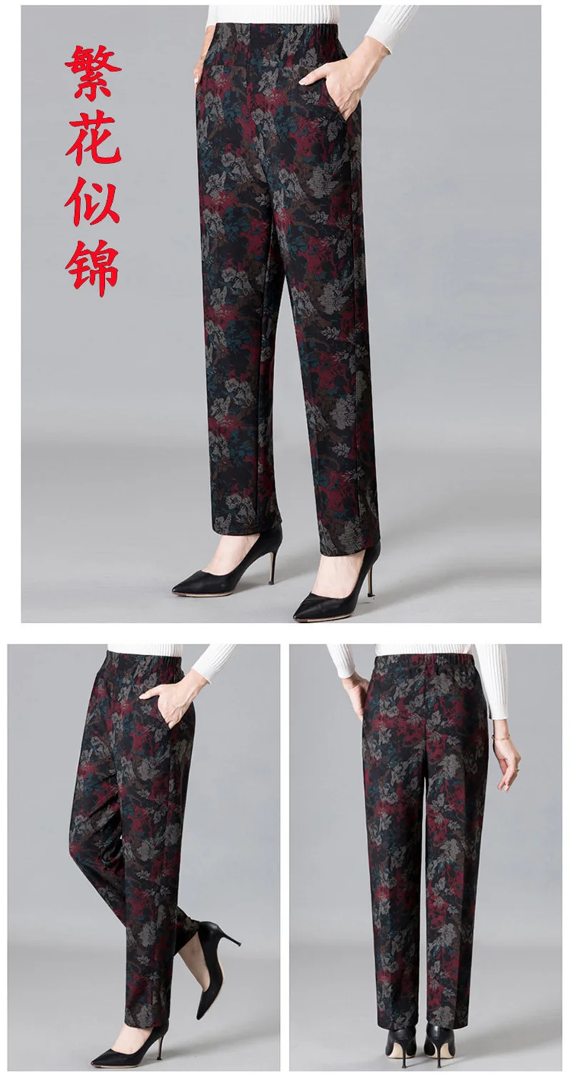 Extra Large Size 9XL Middle-aged Women Pants New Autumn Elastic High Waist Casual Trousers Winter Velvet Female Straight Pants