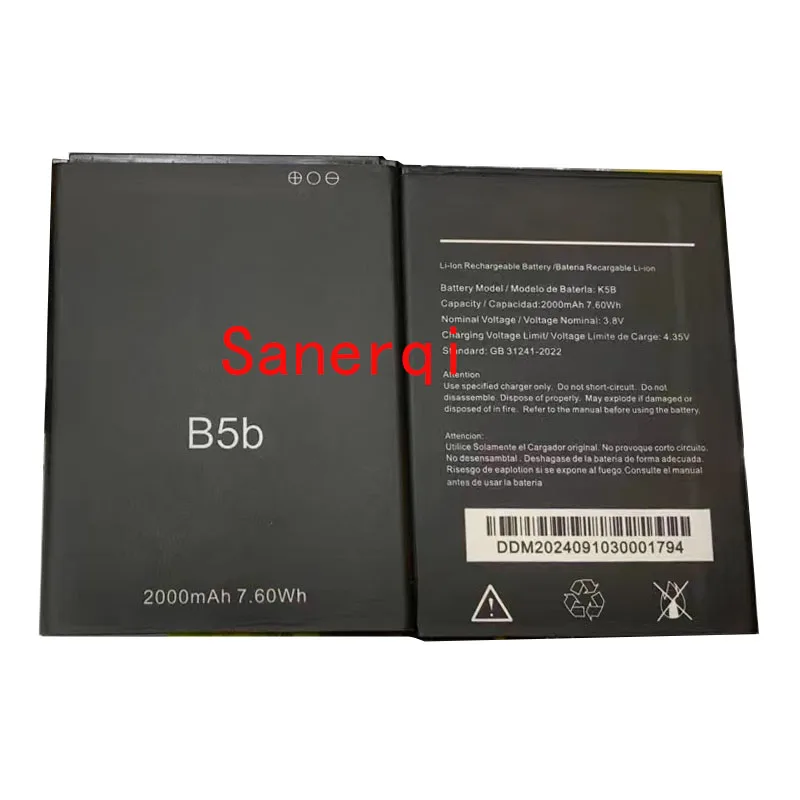 10pcs battery For KRIP B5b New Battery 2000mah