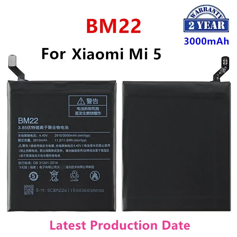 

100% Orginal BM22 3000mAh Battery For Xiaomi Mi 5 Mi5 M5 BM22 High Quality Phone Replacement Batteries