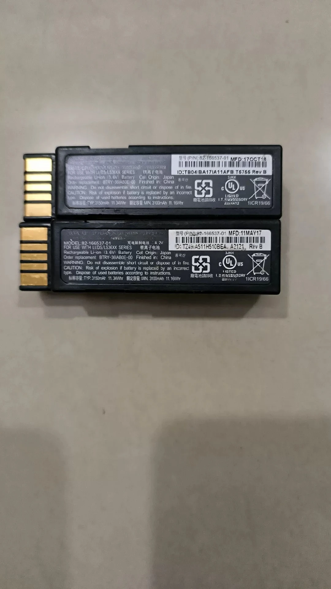 .。for Zebra DS3678 Scanner Gun Battery 82-166537-01 BTRY-RF20GA Original.。