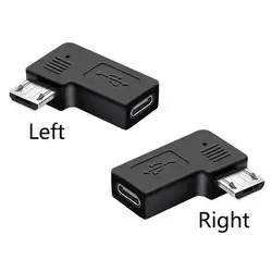 90 angle Type-C Female To Micro-B Micro male USB Charger Data otg cable adapter oy left/right/up/down