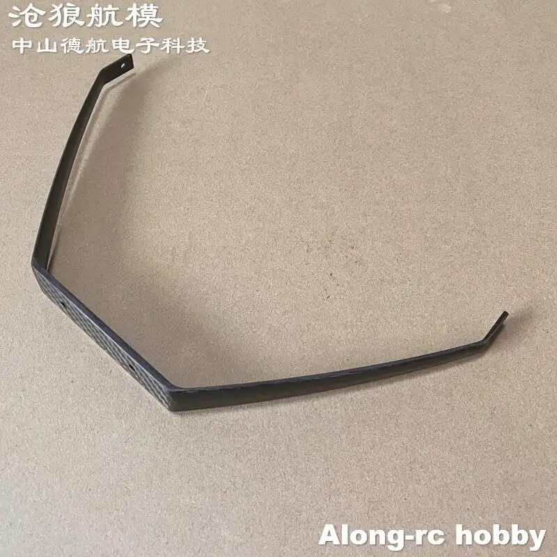 30E PP RC Airplane Model Parts Carbon Fiber Landing Gear for Future 47