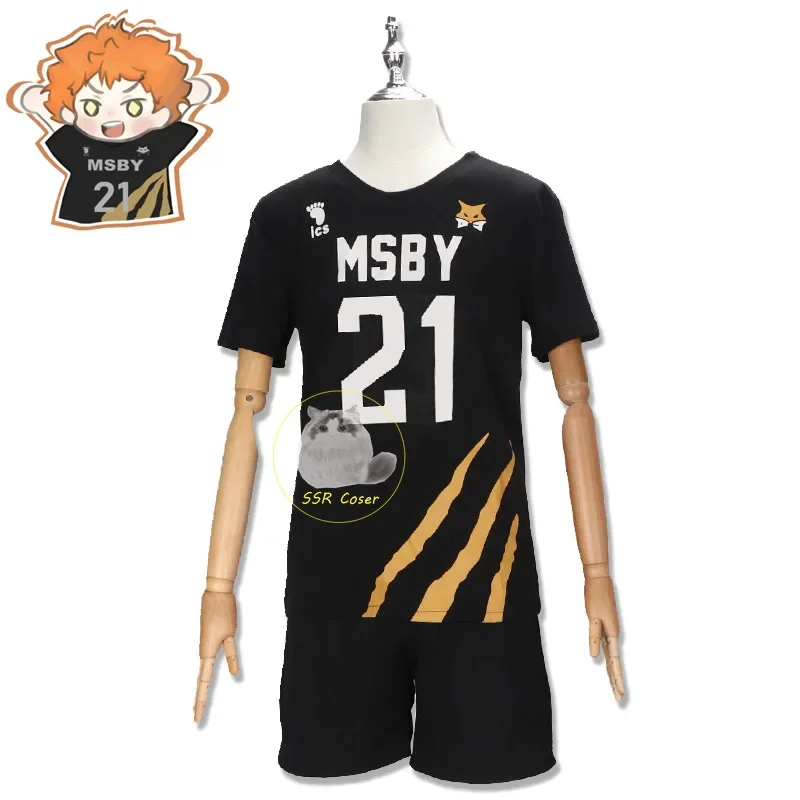 Anime Haikyuu Cosplay MSBY Black Jackal Cosplay Costumes Hinata Shoyo Kiyoomi Sakusa Kotaro Bokuto Atsumu Miya Jersey Uniform