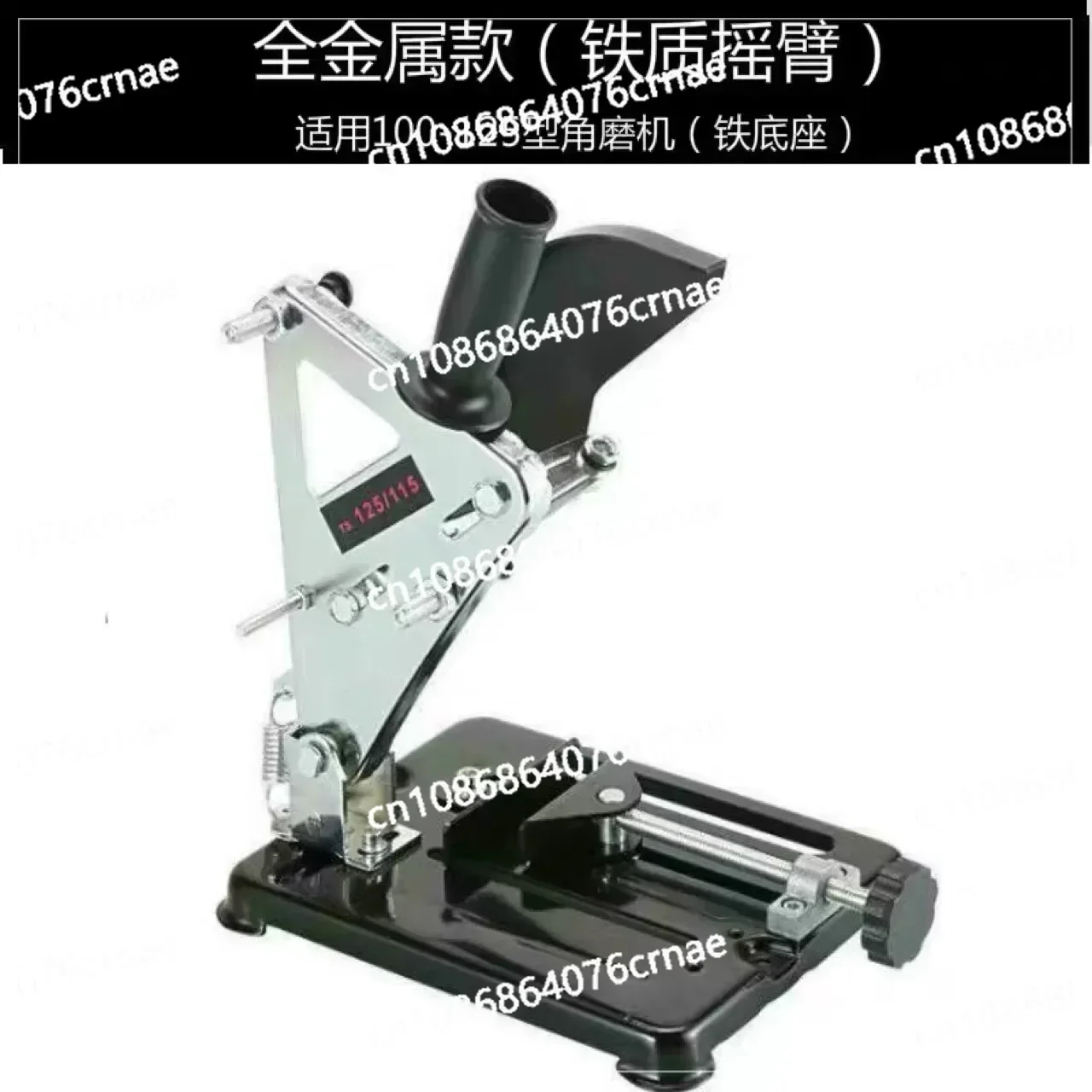 Angle Grinder Stand Universal Multi-Function Durable Conversion Table Saw Cutting Machine Holder Bracket