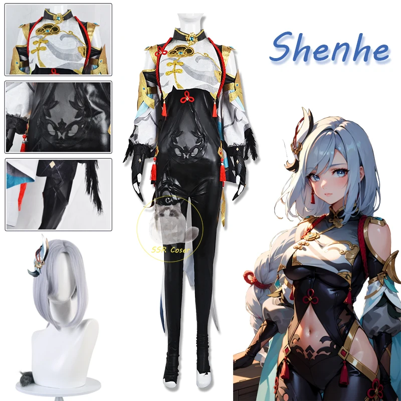 Game Genshin Impact Cosplay Shenhe Cosplay Costume Shenhe Jumpsuit Shen He Uniform Battle Cosplay Anime Outfits for Comic Con