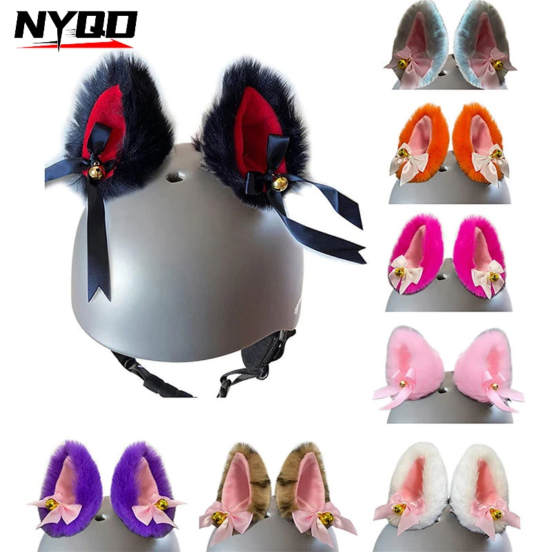 

Cartoon 6 Color Fox with Bells Ear Decoration Ski Electric Motorcycle Motorcycle Balancing Car Safety Helmet Universal