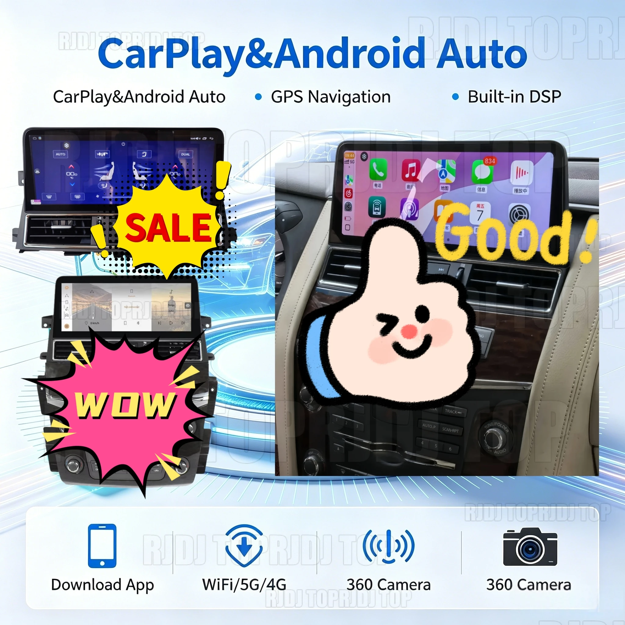 12.3″ IPS QHD Car Radio For Nissan Armada Patrol Y62 Infiniti QX56 QX80 2010-2020 Touch Stereo Screen GPS Navigation Carplay DSP