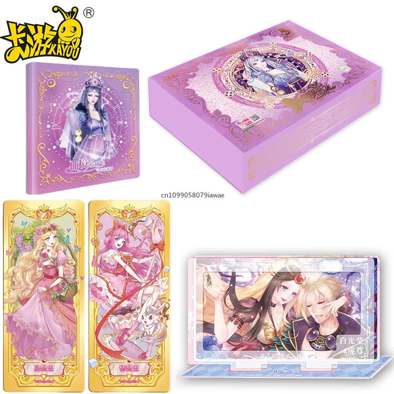 

KAYOU Official Genuine Version Ye Luoli Card Childlike Gift Box Anime Collection Cards Anime Peripheral Toys Flash Card Gifts