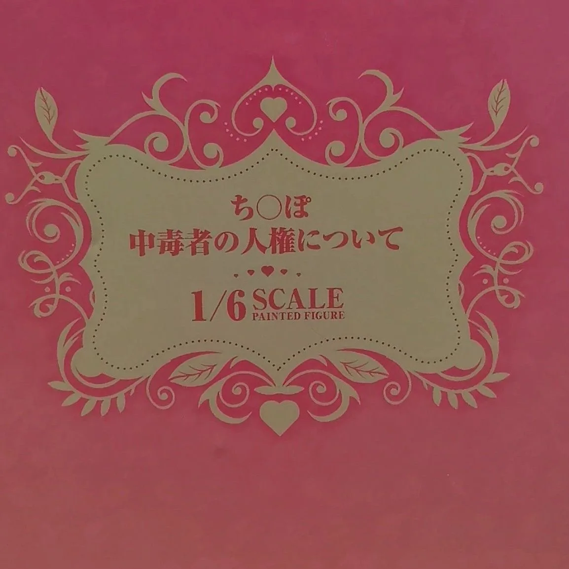 yZ[zv~A AjtBMA RN^ufߋ X^`[ lt@