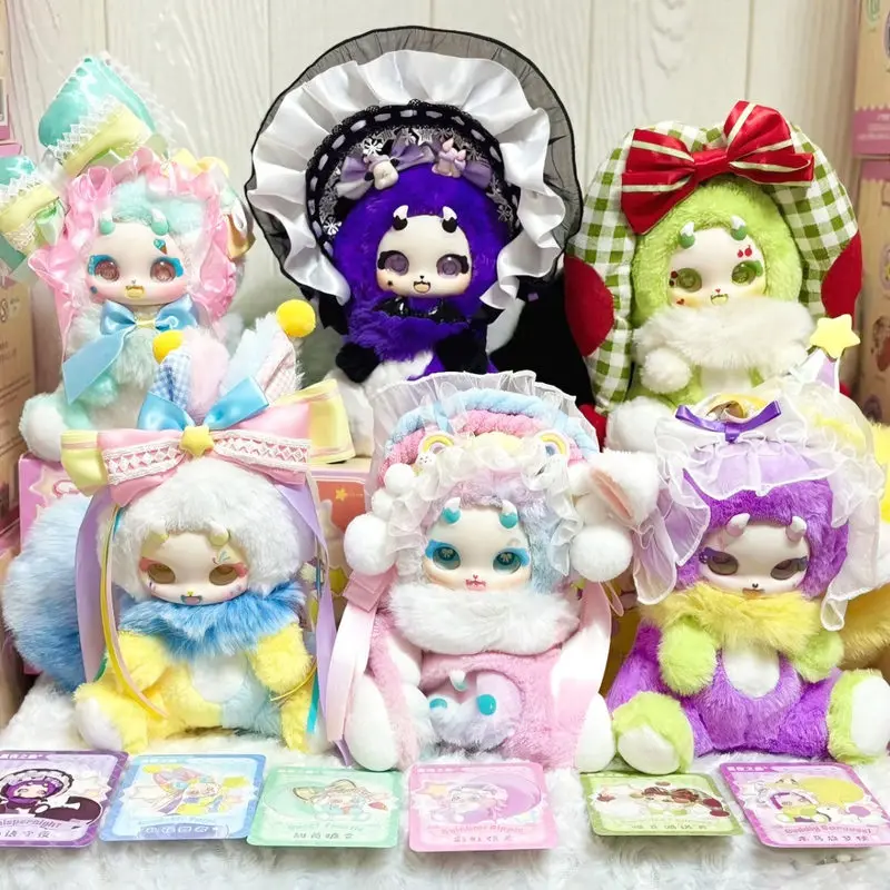 Authentic Boboco Second-Generation Puzzle Box Fancy Park Series In Stock Plush Blind Box Trendy Play Cute Plush Toy Gift