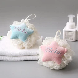 Grande boule de bain super douce, fleur de bain étoile, belle fleur de bain, produits de bain moussants, frotter le dos