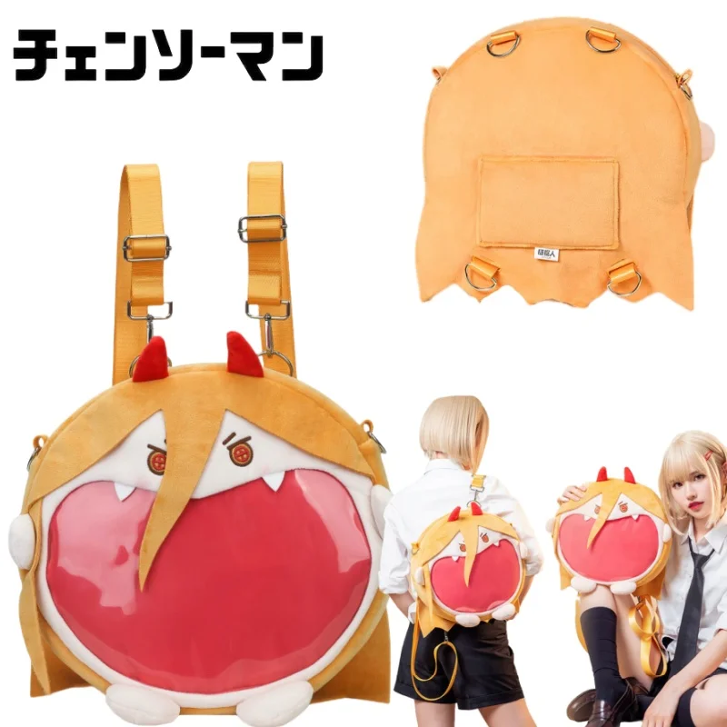 Chainsaw Man Translucent Backpack Cartoon Makima Itabag Large-capacity Peripheral Storage Anime Peripherals Girls' Holiday Gifts