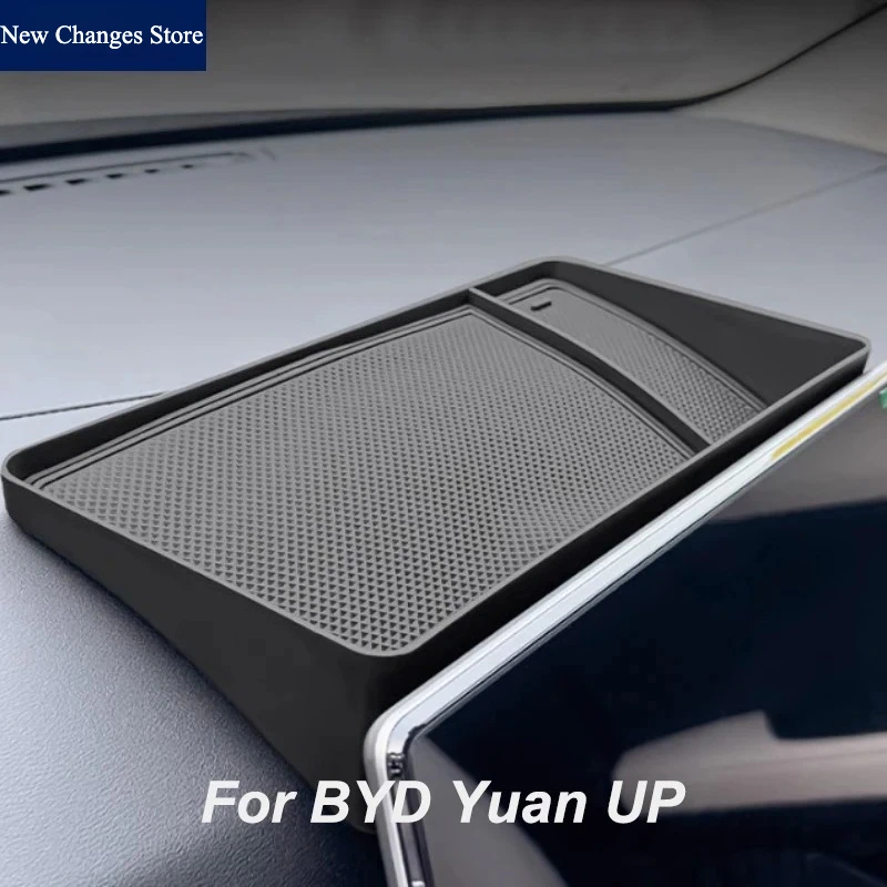 Для BYD Yuan UP EV 2024 2025 силиконовый