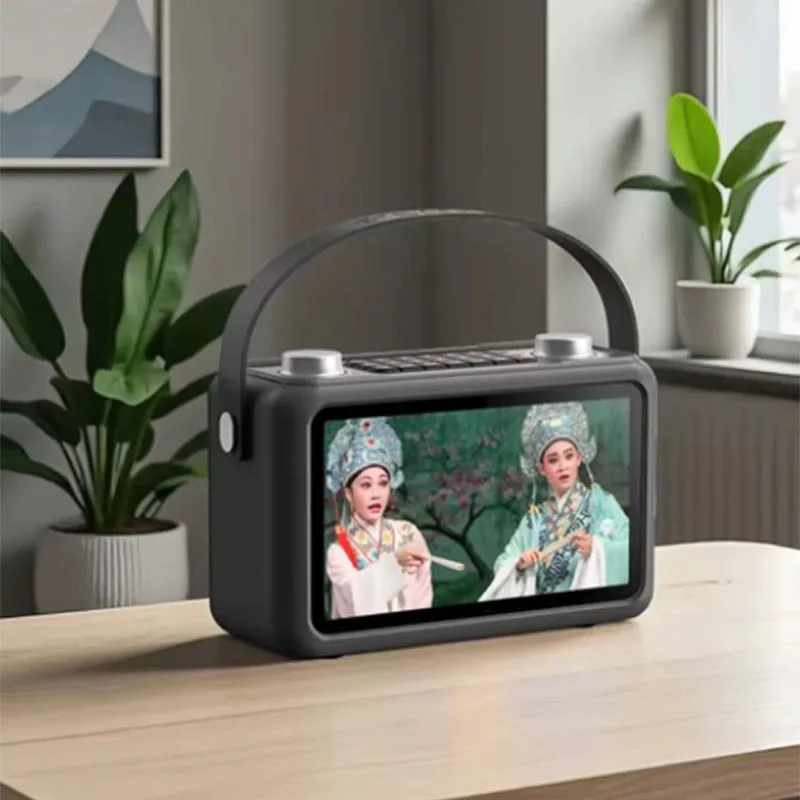 F58 7-Inch Led Disp…