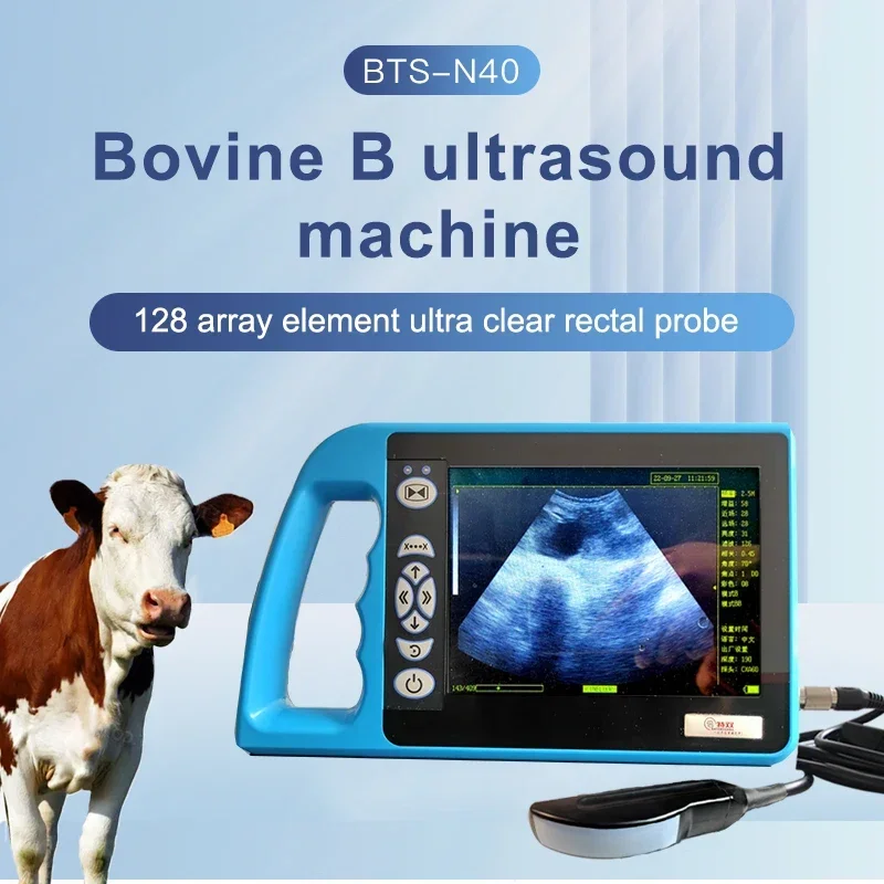 portable handle digital B ultrasound machine for animals cattle dog 8 inch LED screen medical equipment veterinary equipment