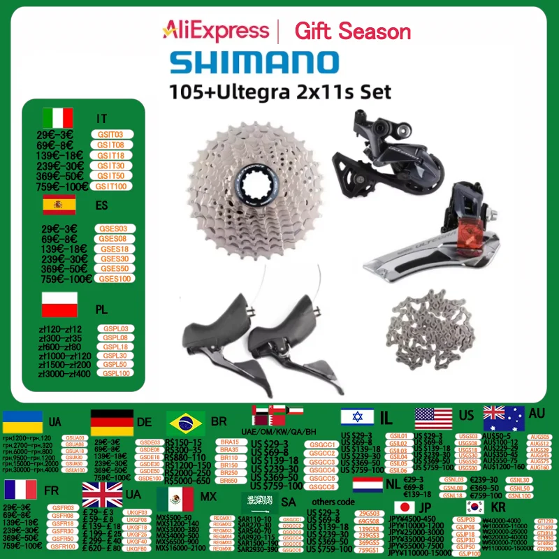 SHIMANO Ultegra R8000 105 R7000 2x11S Bike Set Rear Derailleur ST CS FD CN HG701 Road Bicycle 28T 30T 32T 34T Cassette Groupset