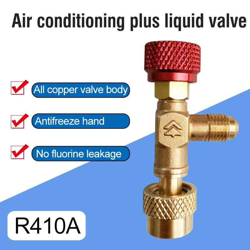 1/4''-5/16'' Flow Control Valve for Refrigerant Charging Hose R410A