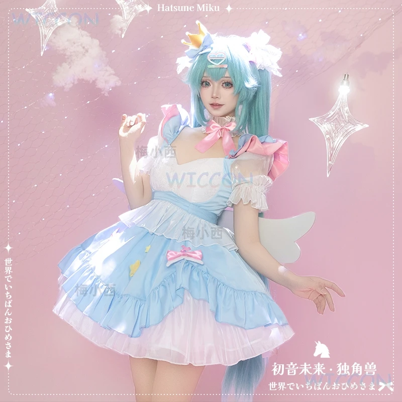 

Anime Female Dress Lolita Project Sekai Mikuku Unicorn Fantasy Dress Cosplay Costume Full Set Cute Outfit Halloween Christmas