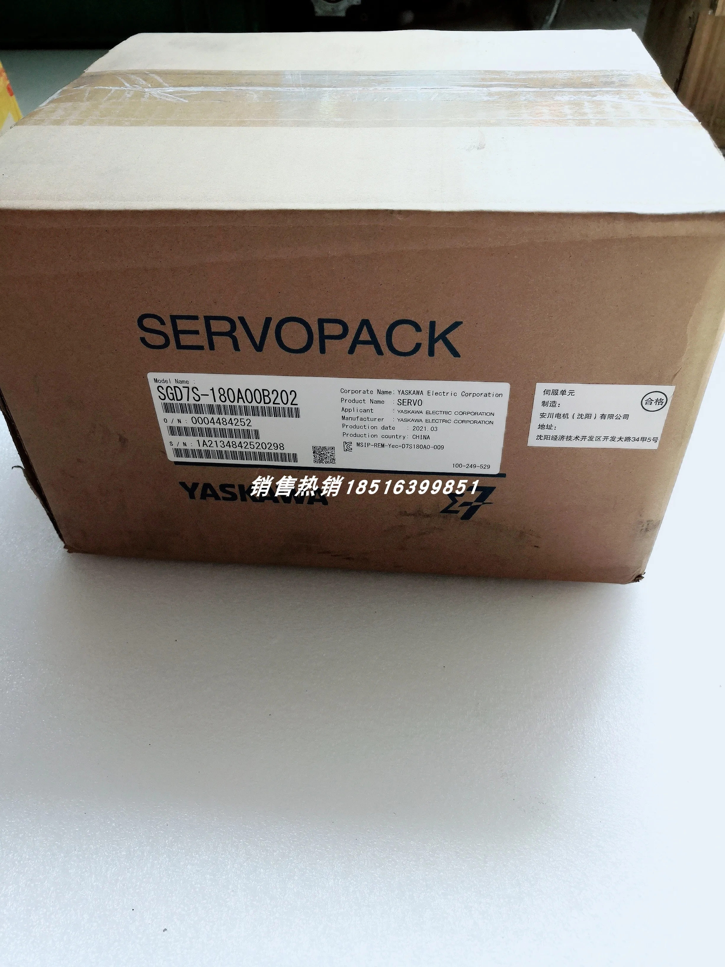 SGD7S-180A00B202 New Original Yaskawa Servo Drive Quality Assurance 1 Year