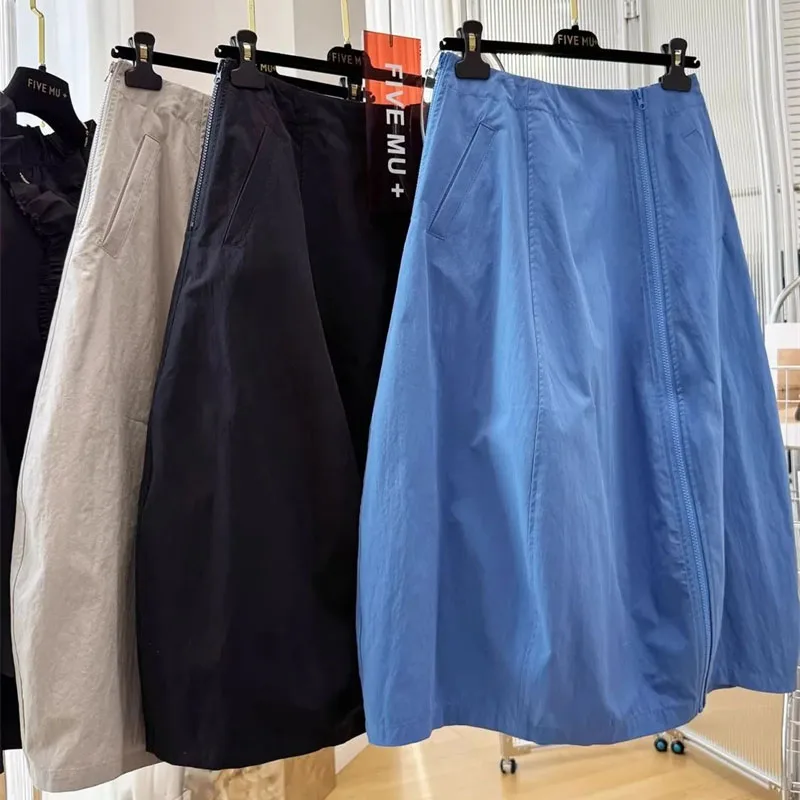 Summer Women High End Mid Length A-line Skirts Female Solid Color Flower Maxi Skirt French Ladies Fashion High Waist Long Skirts