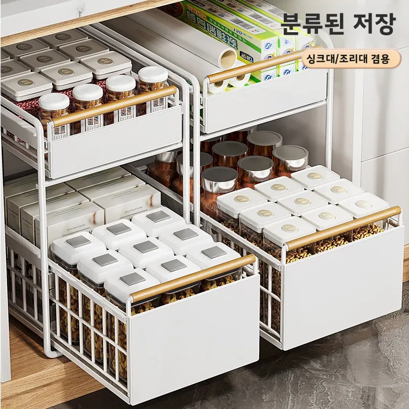 

Кухонный многофункциональный шкаф для хранения вещей Ra Bowl Di, выдвижной эльф, многослойная раковина Ra, органайзер для утилизации, углеродистая сталь