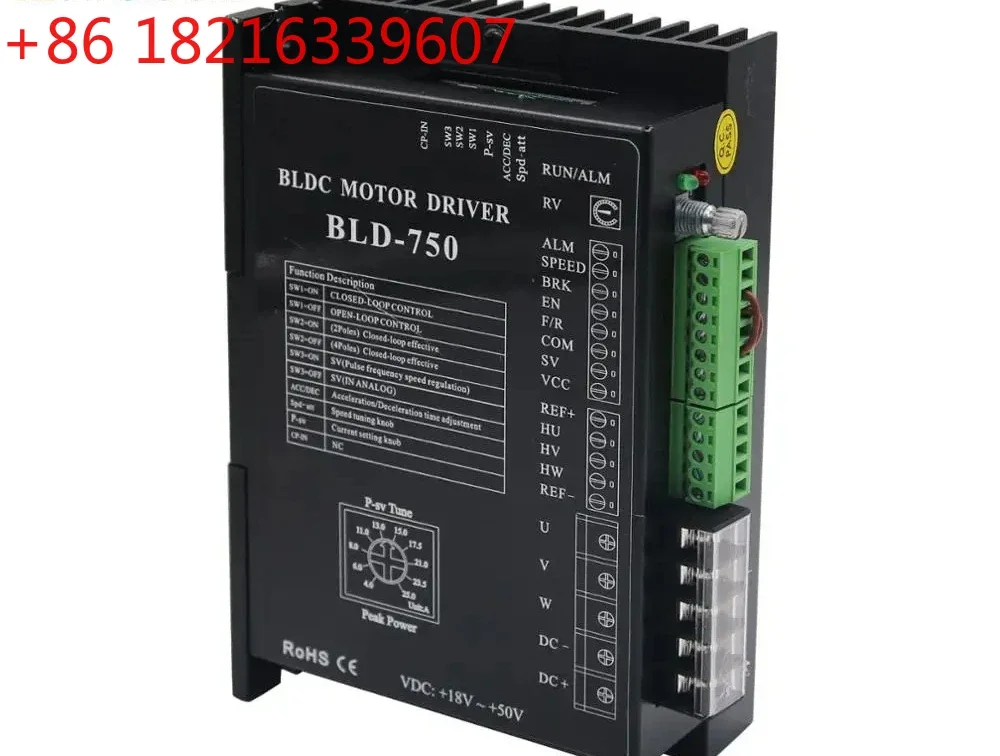 TAO BLD-750 BLDC DC Brushless Motor Driver Controller 750W w/ Hall for Brushless DC Motor