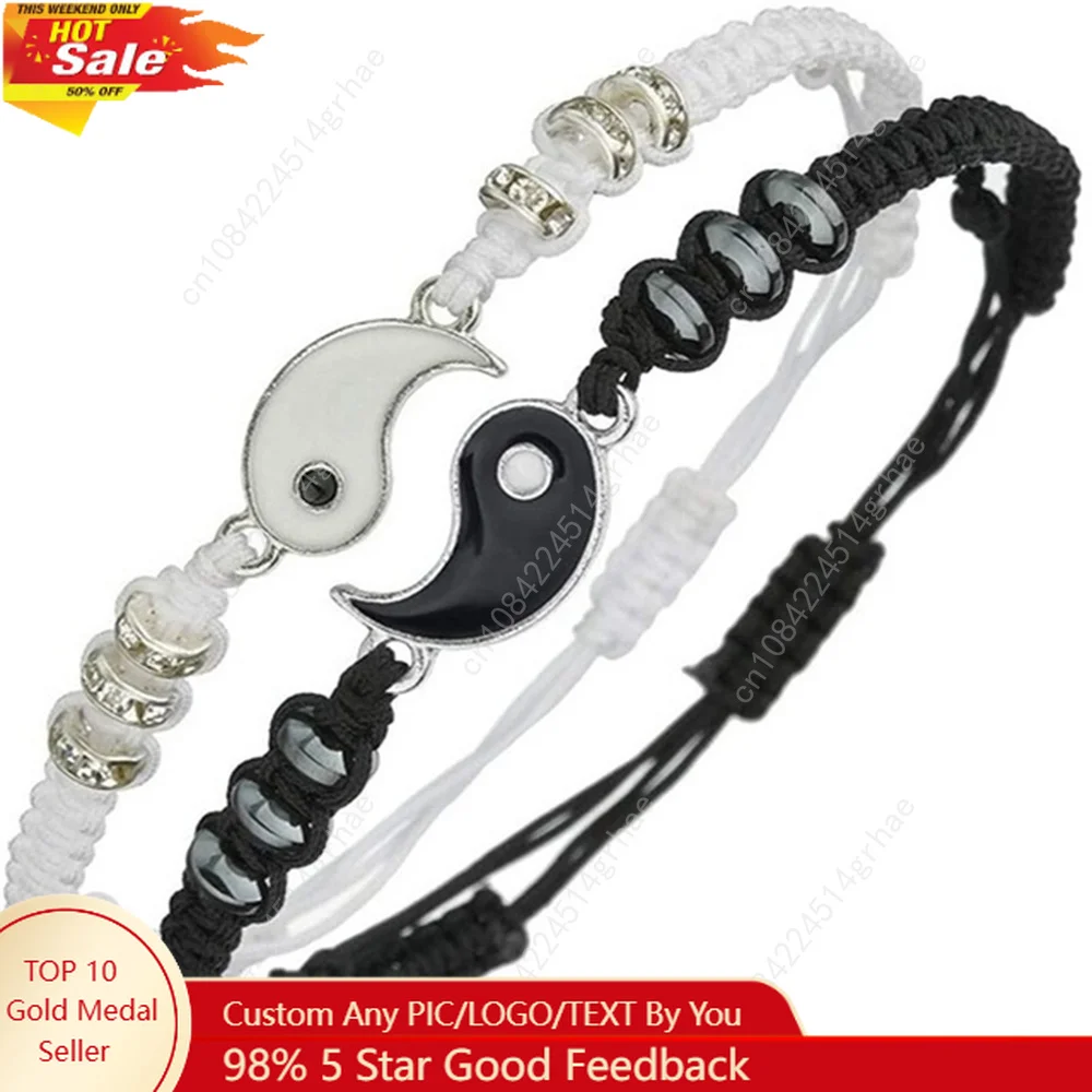 

Новинка 2022 года, браслеты Best Friend для 2 одинаковых регулируемых шнуровых браслетов Инь Ян для Bff, отношений дружбы, парня, девушки