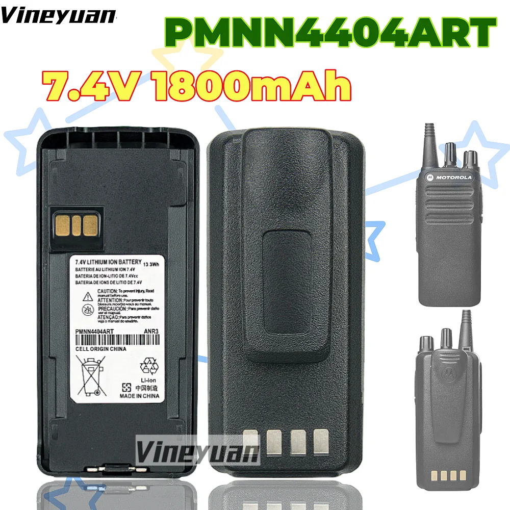 PMNN4404 PMNN4404ART Replacement Li-ion Battery for Motorola CP1200 CP1300 CP1600 CP185 EP350 P145 Two Way Radios with Belt Clip