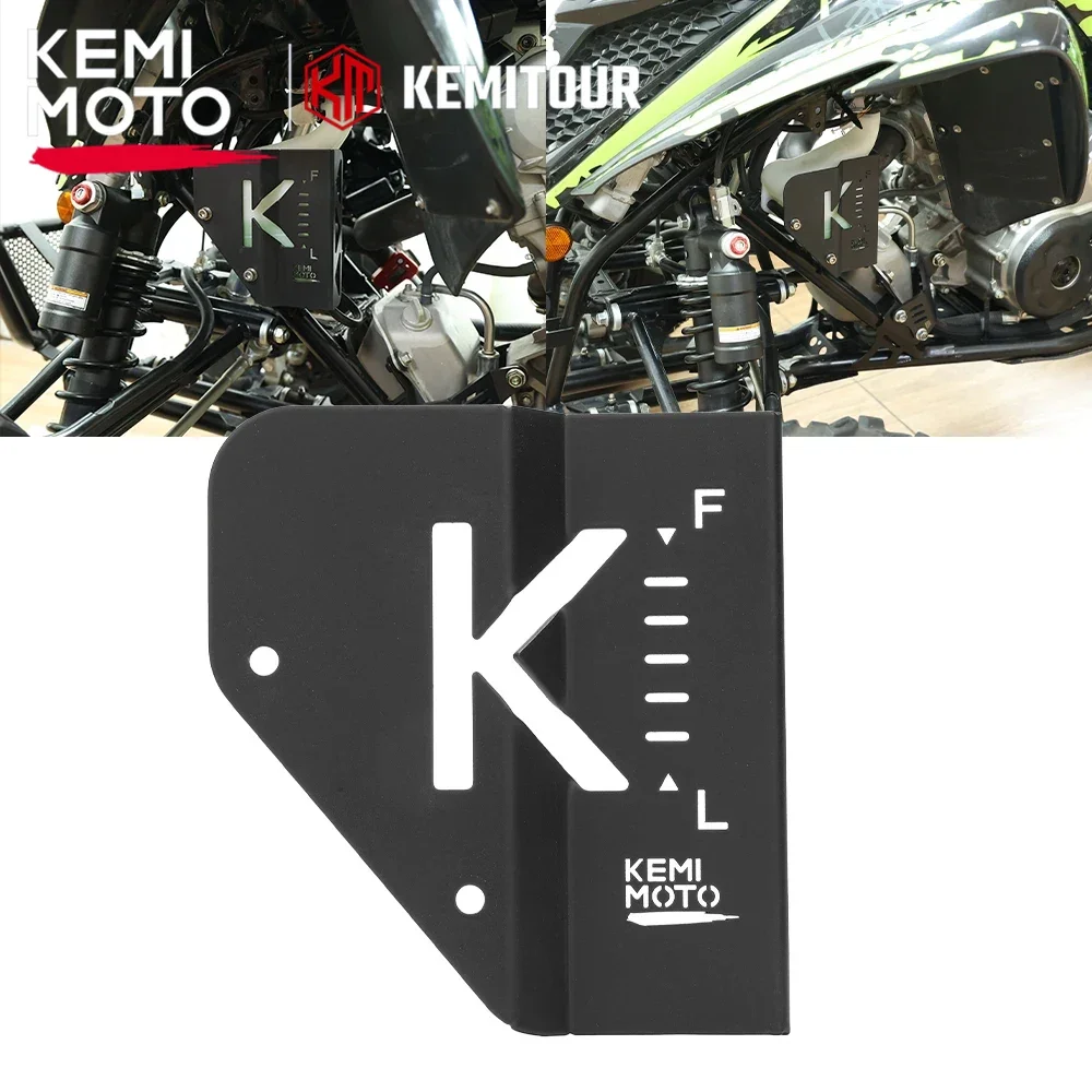 

KEMIMOTO ATV Engine Expansion Tank Guard Cover Protector Dirt Road Compatible with Yamaha Raptor 700 Raptor 700R 2006-2023 2024