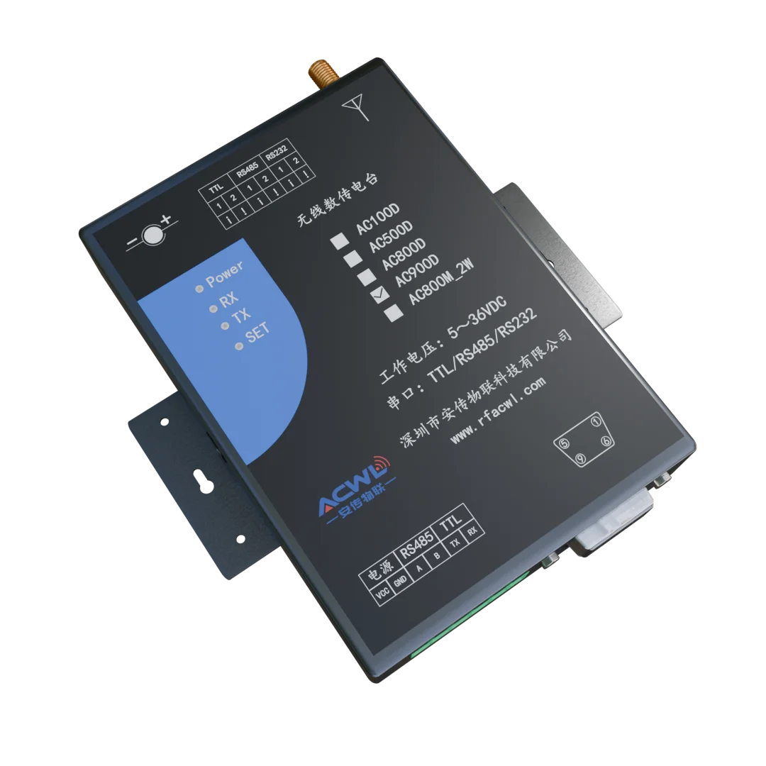 HighPower LoRa Industrial DataRadioModule AC900D 500mW 27dBm148dBm Sensitivity 420 450MHz for Harsh Environment Data Acquisition