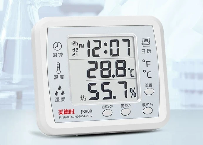 Electronic Thermometer Industrial Laboratory Dedicated High-precision Indoor Wet and Dry Temperature Display Warehouse