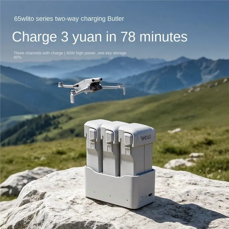 A33T-For DJI Lito X1 Drone Accessories Charging Hub 65W For Lito X1 3 Battery Bidirectional Three-Way Charger