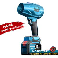 Brushless 2500W Electric Turbo Blowers Jet Fan 200M/S Violent Car Dryer Handheld Dust Blowing Tool for Makita 18V Battery