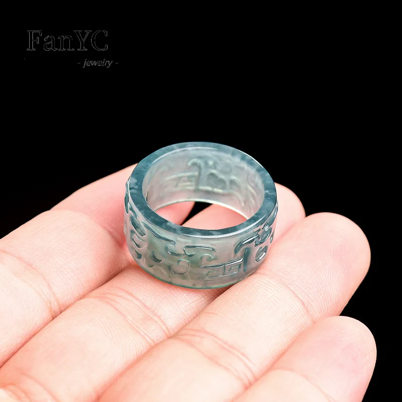 Genuine Natural Jadeite Blue Water Mythical Beast Taotie Ring Exquisitely Carved Ice-Type Jade Ring for Men and Women Gift - Image 3