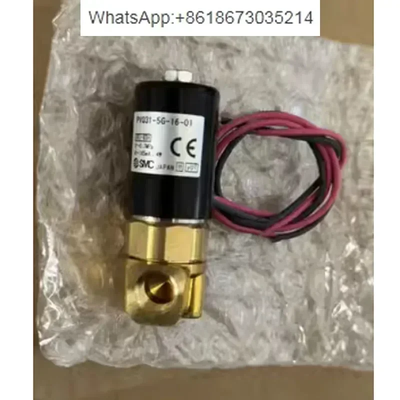 

Compact Proportional Solenoid Valve PVQ PVQ30 PVQ31-5G-23-01N PVQ31-5G-16-01 PVQ31-6G-40-01 PVQ31-5G-23-01 PVQ33-5G-16-01F/01