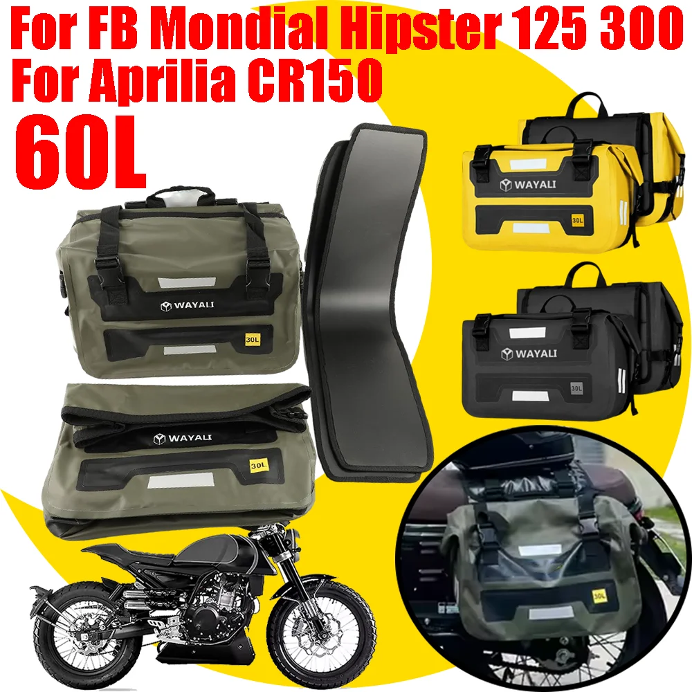

Для мотоциклов FB Mondial Hipster HPS 125 300 Aprilia CR150: быстросъемные водонепроницаемые багажные сумки-кофры для хранения вещей