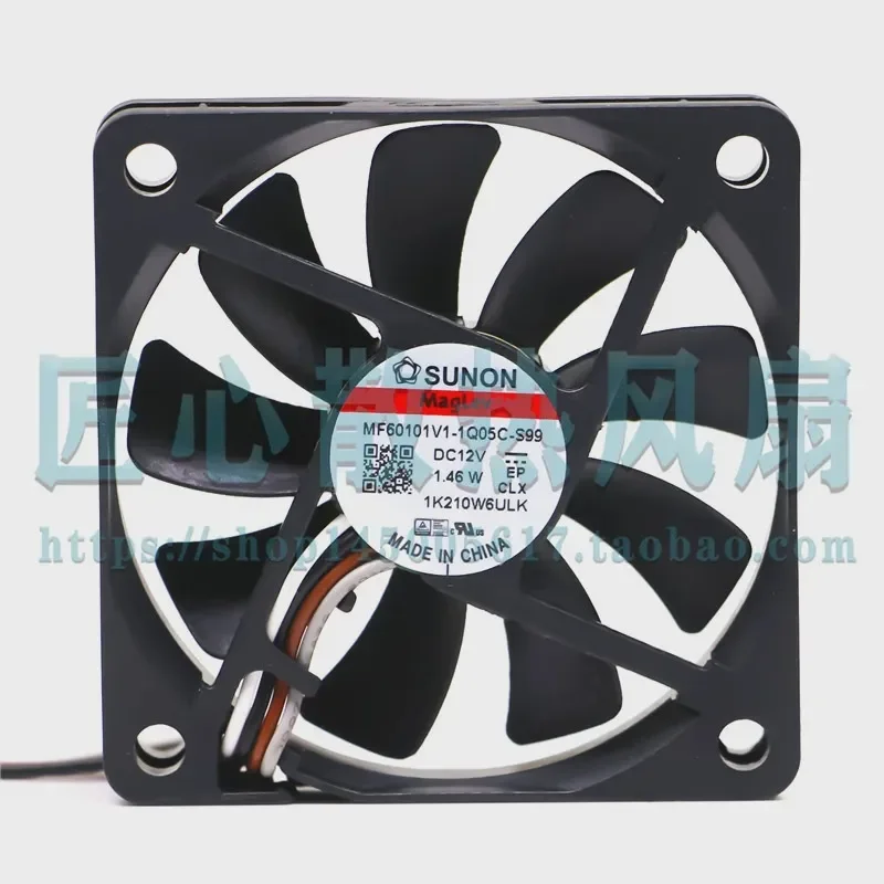 for MF60101V1-1Q05C-S99 Jianzhun SUNON 6 cm 6010 12 V Ultra Quiet Cooling Fan