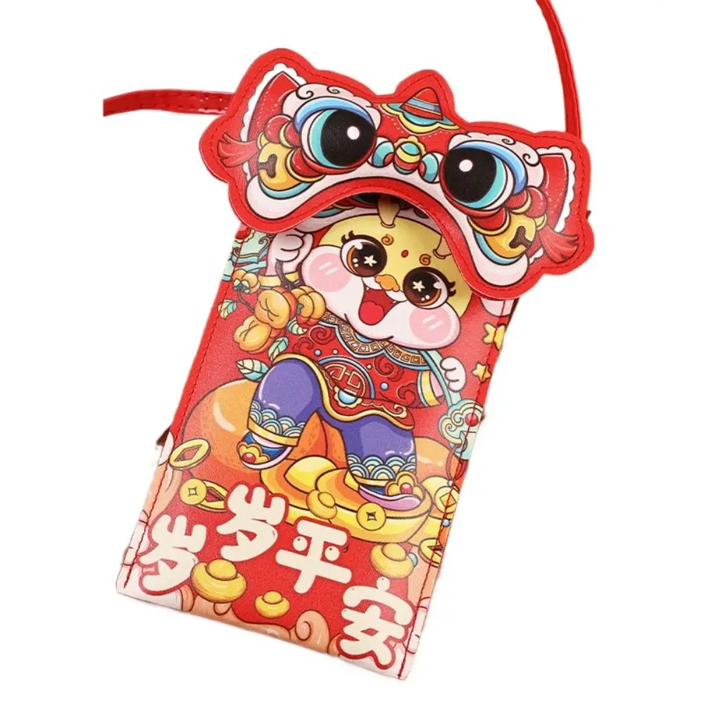 Lovely PU Leather Chinese Dragon Plush Coin Purse Red Wallet Red Packet Shoulder Pouch Chinese Dragon New Year Coin Purse Kids