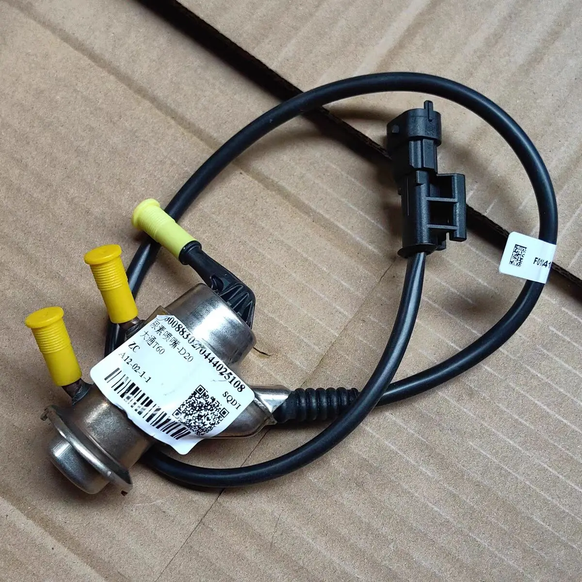 Auto parts  High quality for SAIC Maxus T60, T70, T90, D90 Urea Nozzle   National VI Diesel Vehicles Urea Tank Nozzle Spray Head