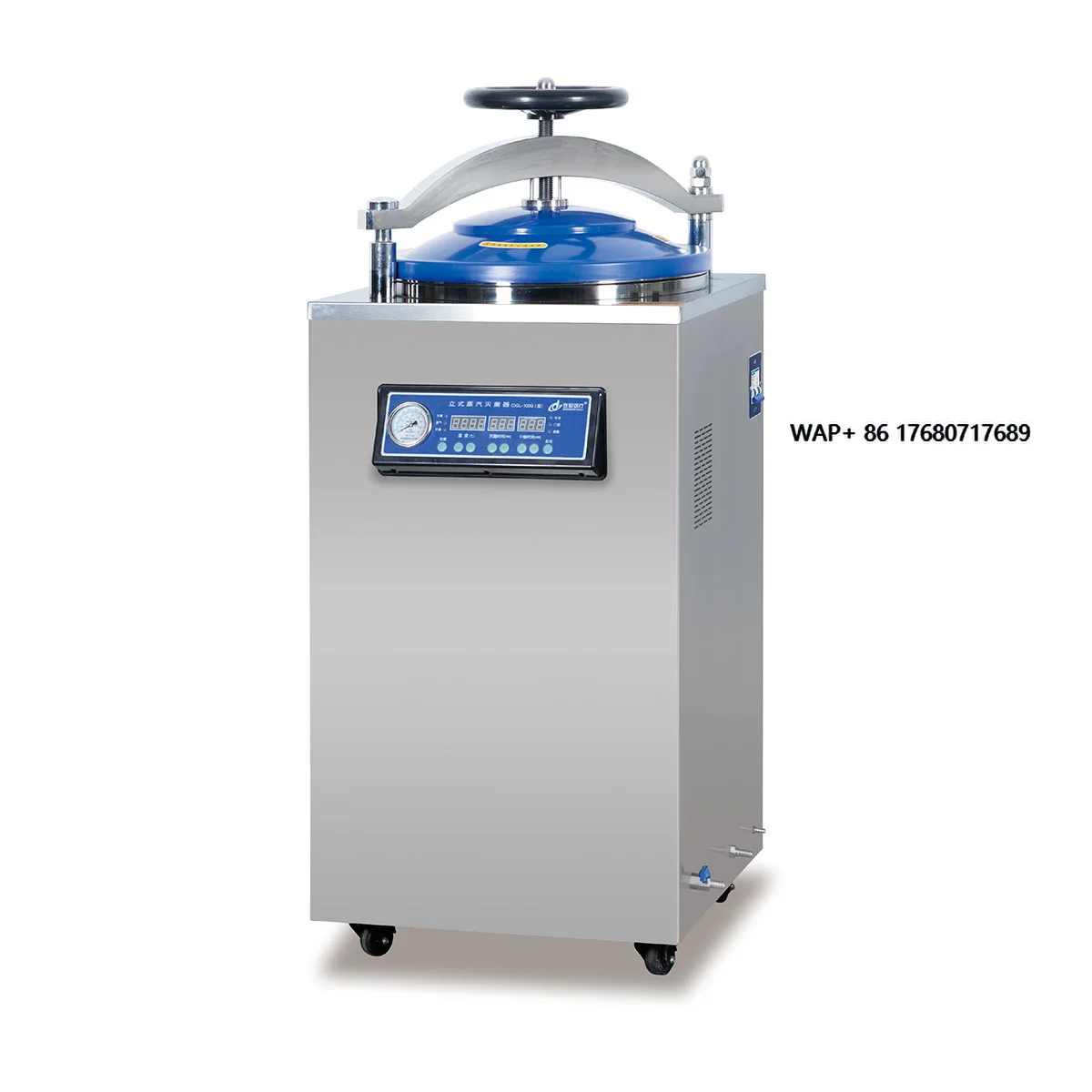

Vertical Steam Sterilizer Automatic with Drying Autoclave with Over Temperature Over Pressure protection Low Water protection