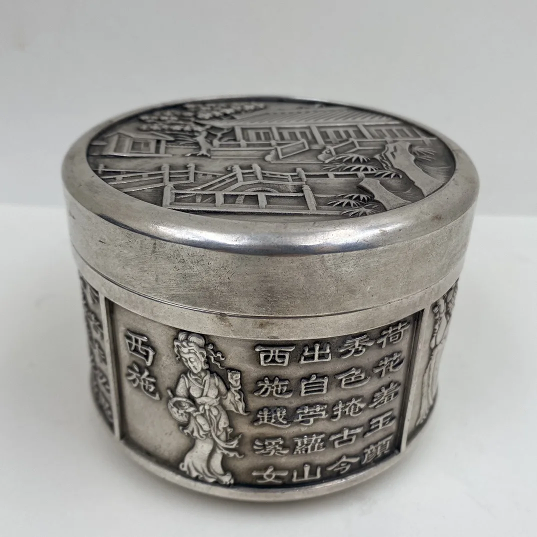 

Antique pure copper silver plating four beautiful women tea cans storage cans home ceremony retro office ornaments