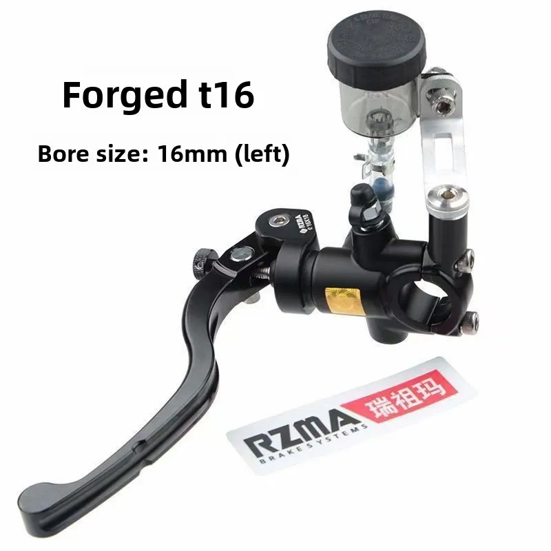 ترقية سكوتر كهربائي بمضخة فرامل الدراجة النارية مزورة RZMA T15