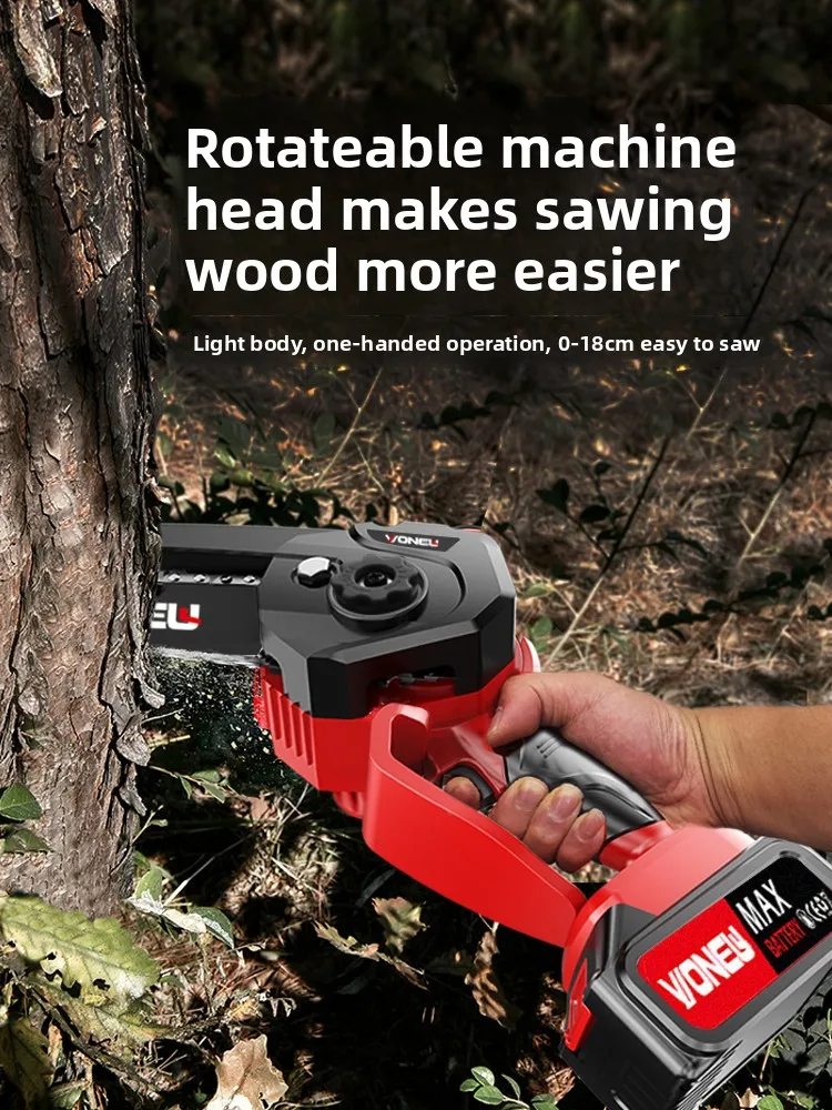 Rechargeable electric chainsaw household small handheld electric lithium chain saw outdoor firewood felling saw tree cutting