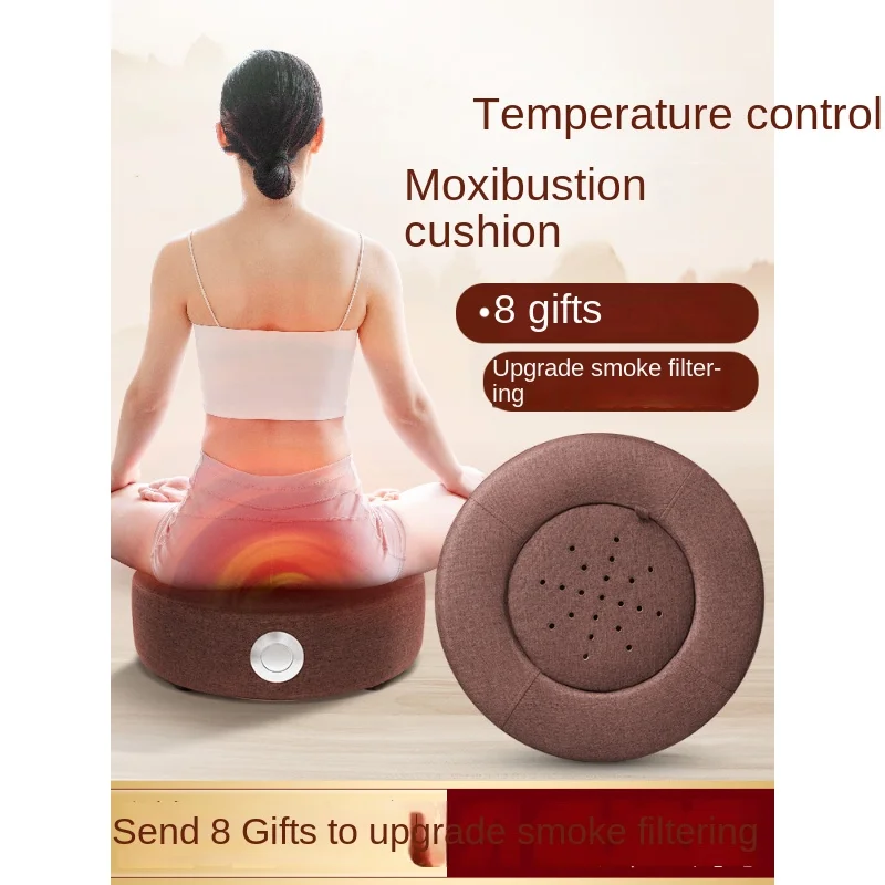 Moxibustion seat cushion, household fumigation equipment, tool box, portable moxibustion chair