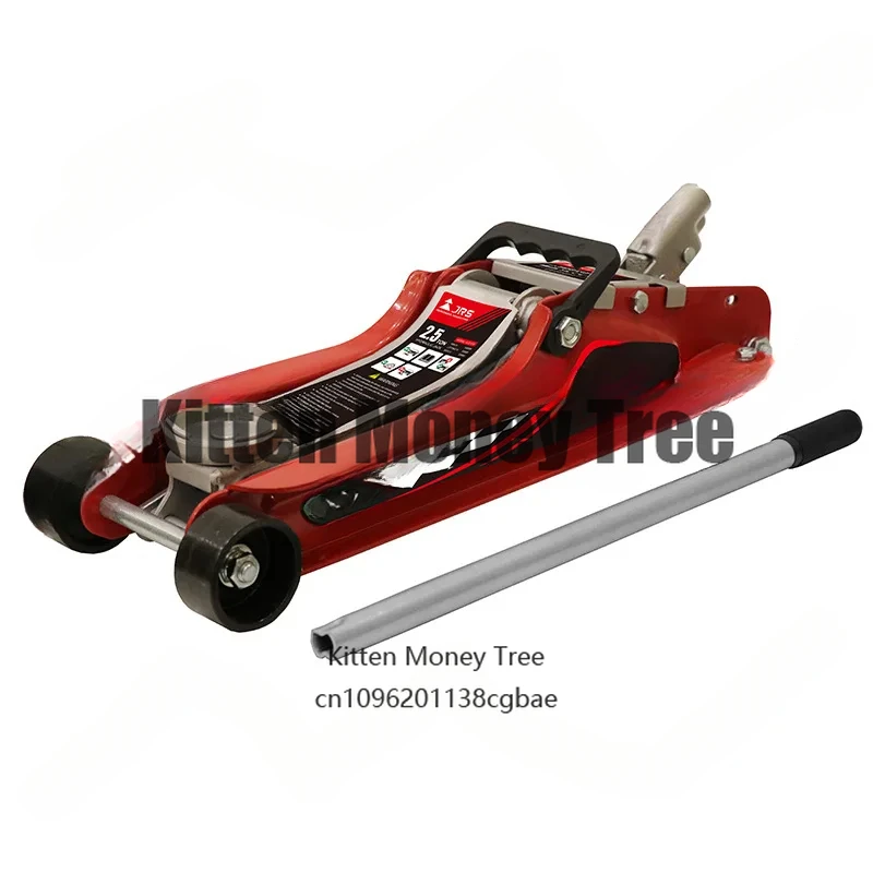 

2.5 ton horizontal jack 3T hydraulic sedan hydraulic lifting tool for small cars