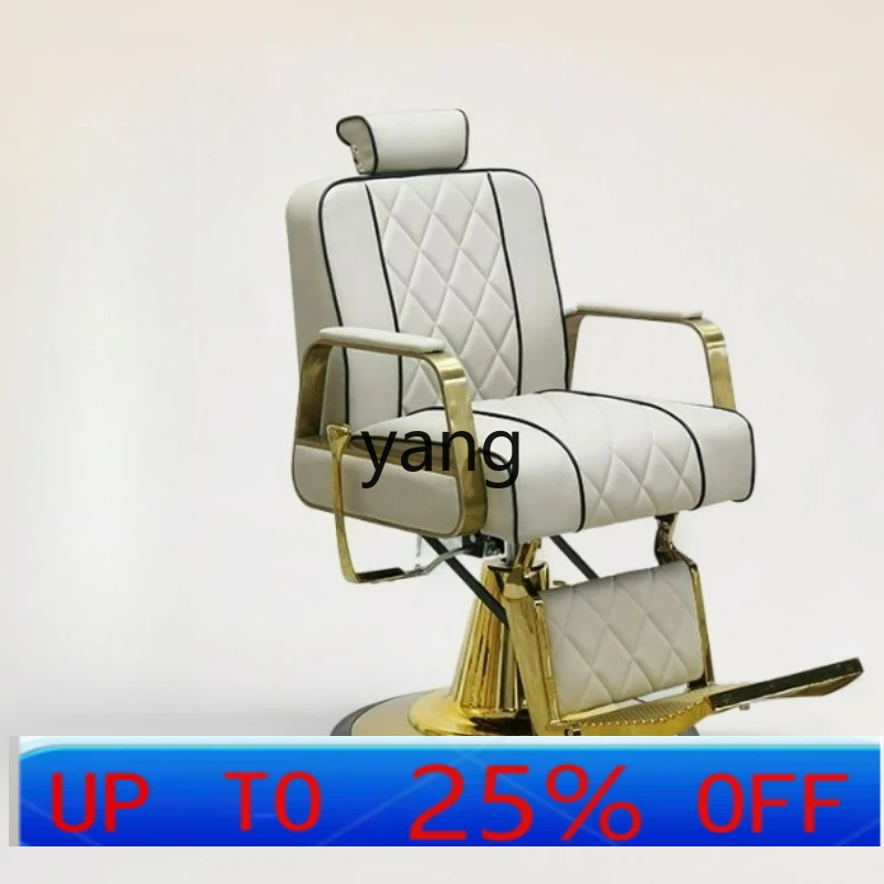 CX barber shop hair cutting chair hair salon special oil head chair can be lifted and lowered shaving stool