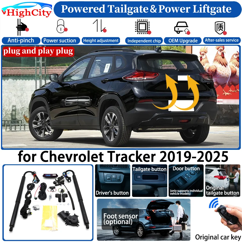 for Chevrolet Tracker 2019-2025 Car OEM Automatic Smart Powered Tailgate Power Liftgate System Intelligent Strut Trunk Lift Kit