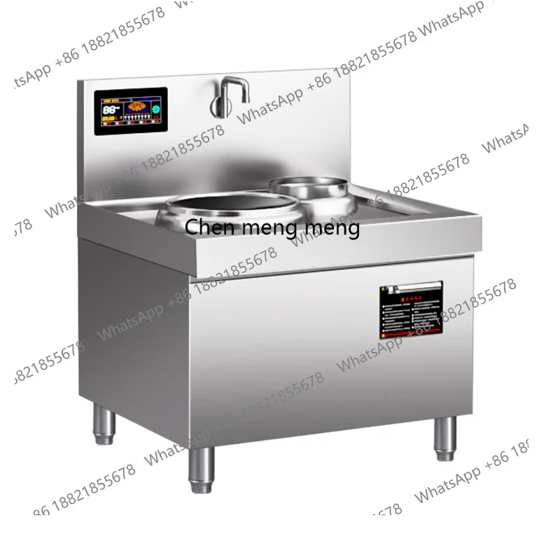 

15kw stir-fry stove, pot-throwing stove, vertical stove, canteen, kitchen, electromagnetic stove, commercial high power
