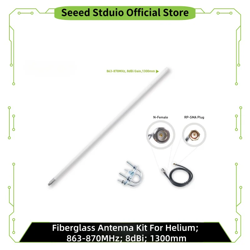 

Fiberglass Antenna Kit For Helium; 863-870MHz; 8dBi; 1300mm